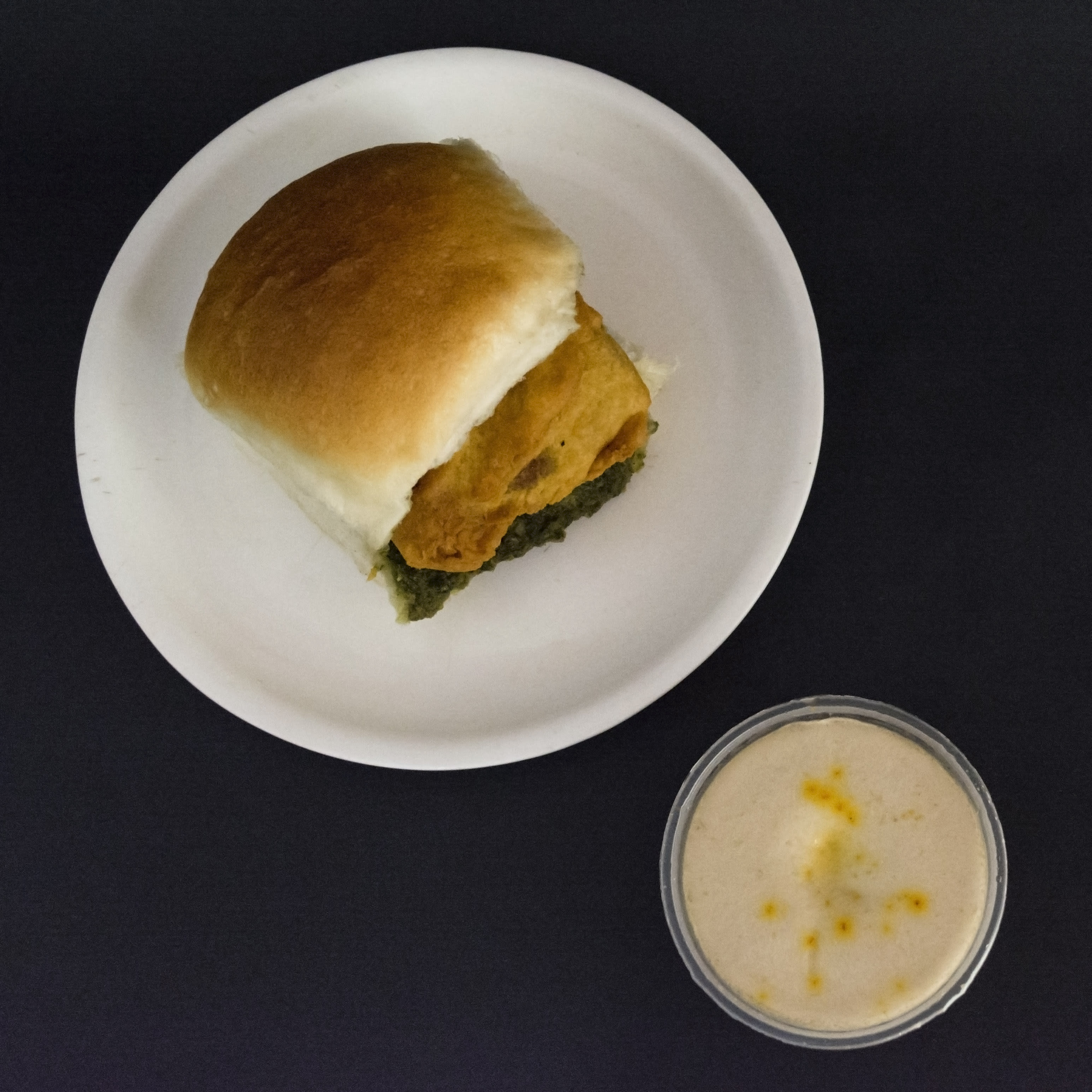Garden Vada Pav Centre - Logo