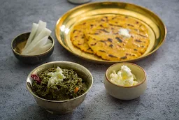 Gareeb Nawaz Caterers - Logo