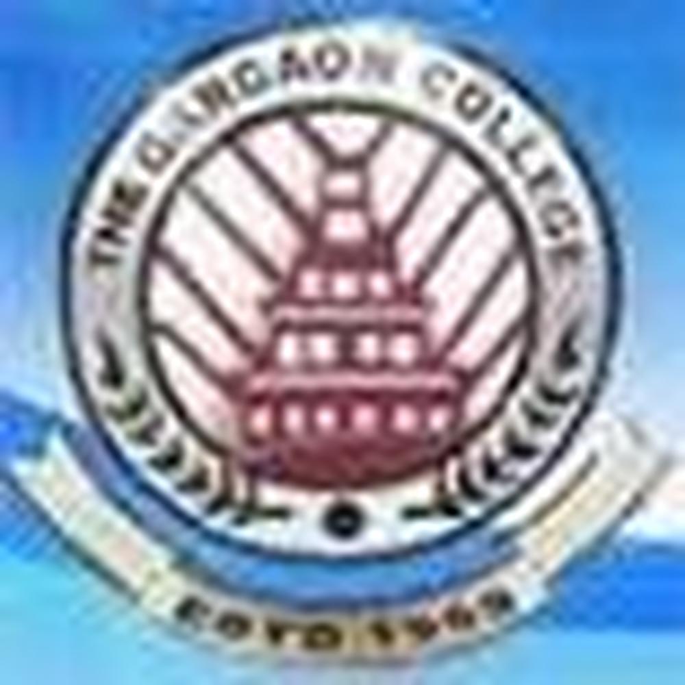Gargaon College (GC) - Logo