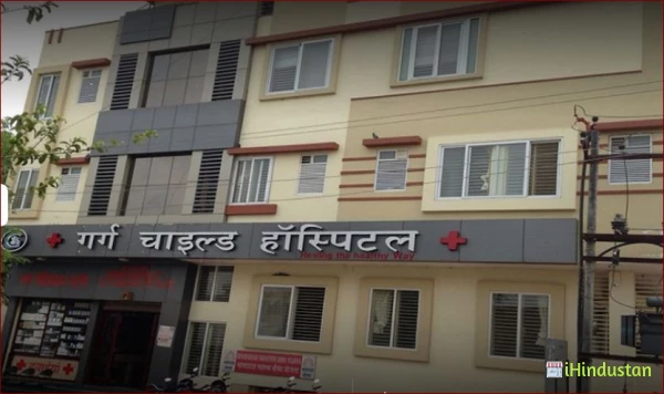 Garg Child Hospital - Best child - Logo