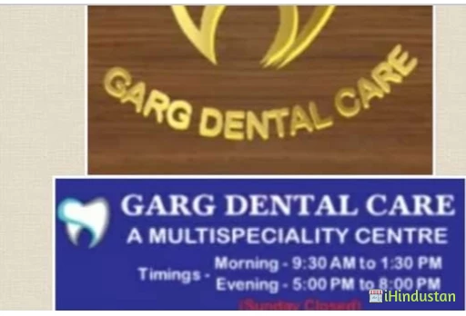 GARG DENTAL CARE - Logo