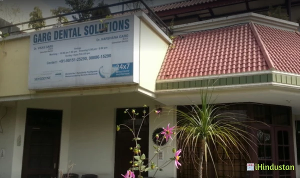 Garg Dental Solutions - Logo