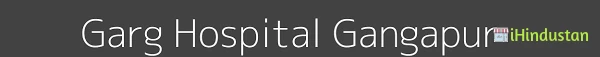 Garg Hospital - Logo