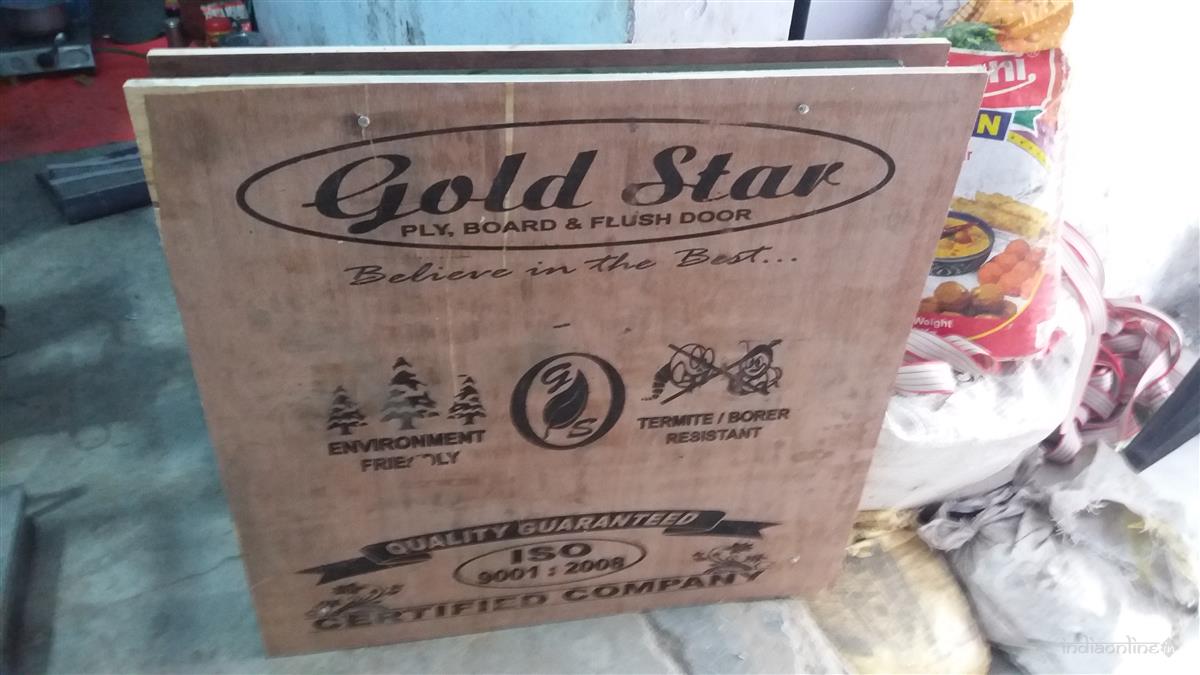 Garg Steel Furniture - Cover photo