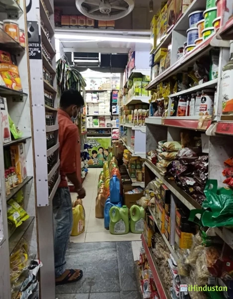 Garg Store - Logo
