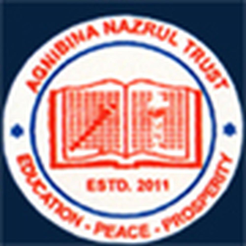 Garhchumuk Kolia Teacher Training College (GKTTC) - Logo