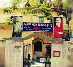 Garifa High School - Logo