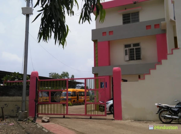 Garima Vidya Vihar Sr. Sec. School Best CBSE School i - Logo