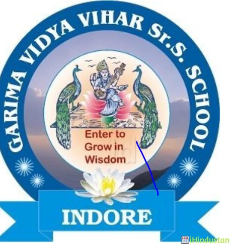 Garima Vidya Vihar Higher Secondary School - Logo