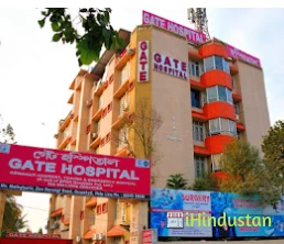GATE HOSPITAL - Logo