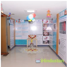 GATEWAY CLINICS & HOSPITALS PVT LTD - Logo