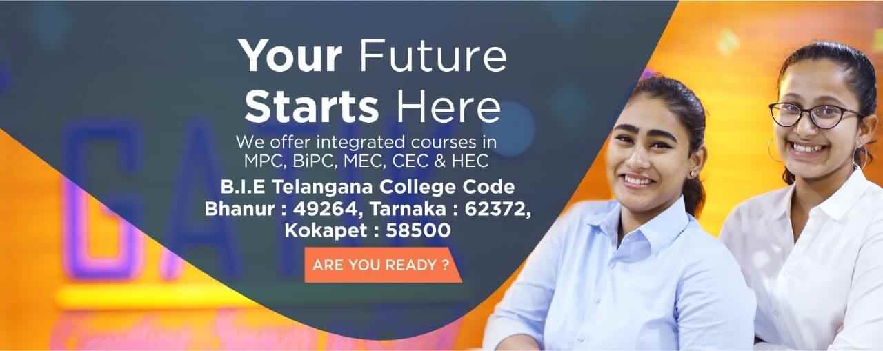 Gatik Junior College - Cover photo