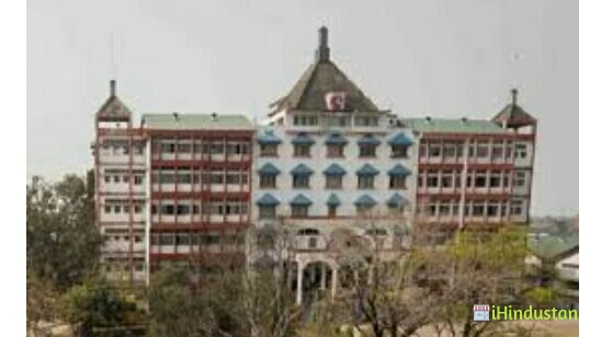 Gauhati Medical College and Hospital - Logo