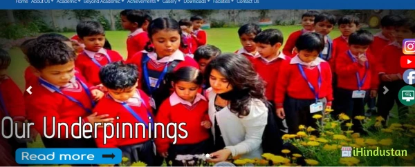 Gaurav Memorial International School - Logo