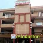 Gaurav Vaibhav Higher Secodary School - Logo