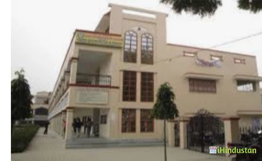 Gaur Brahman Degree College - Logo