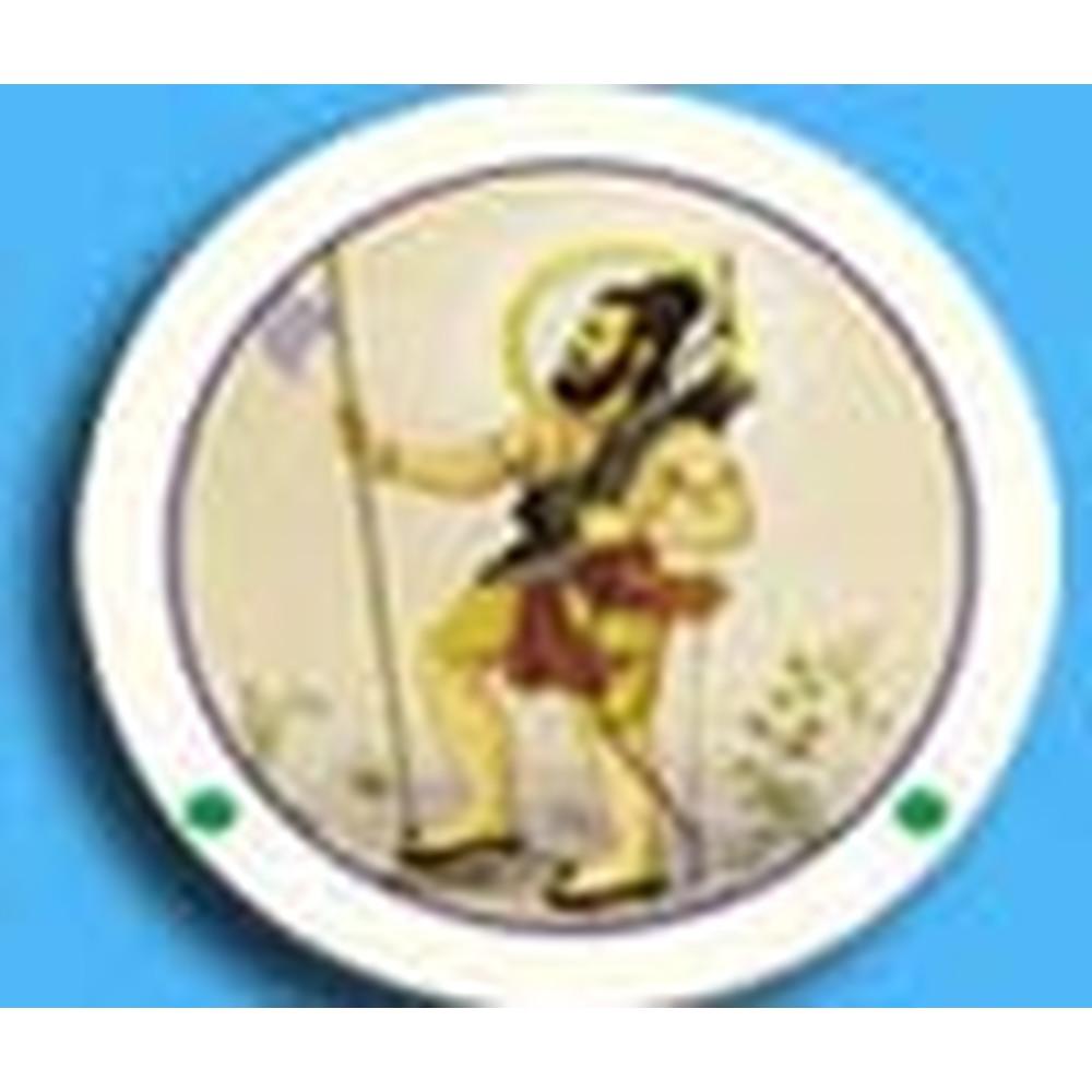 Gaur Brahman Group Of Colleges - Logo