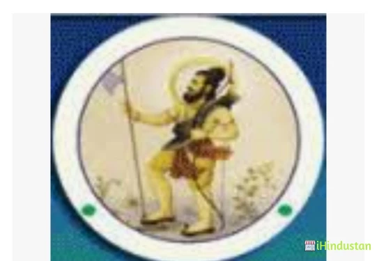 Gaur Brahman Sanskrit College - Logo