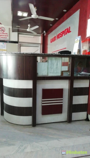 Gaur Hospital - Logo