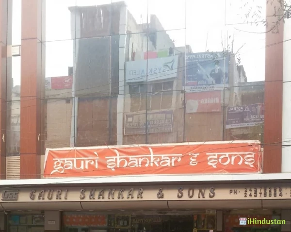 Gauri Shankar & Sons - Logo