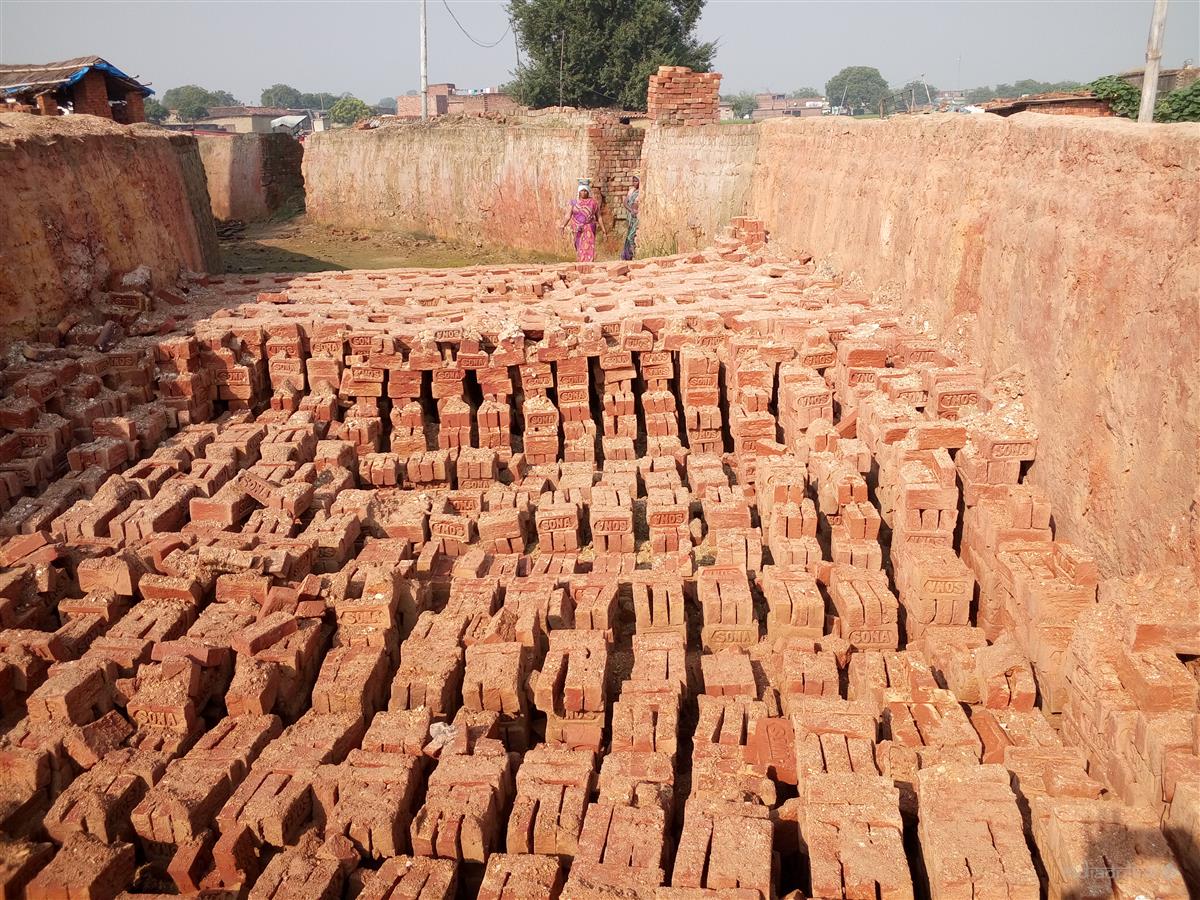 Gaush Bricks Field - Cover photo