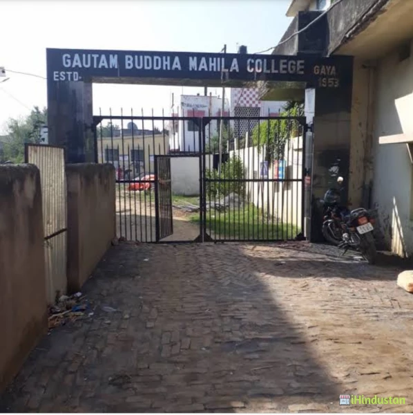 Gautam Buddha Mahila College - GBM - Logo