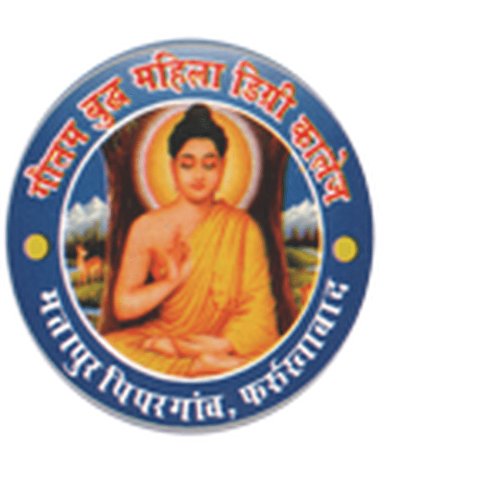 Gautam Buddha Mahila Degree College (GBMDC) - Logo