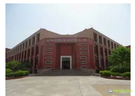 Gautam Budhha Balika Mahavidyalaya - Logo