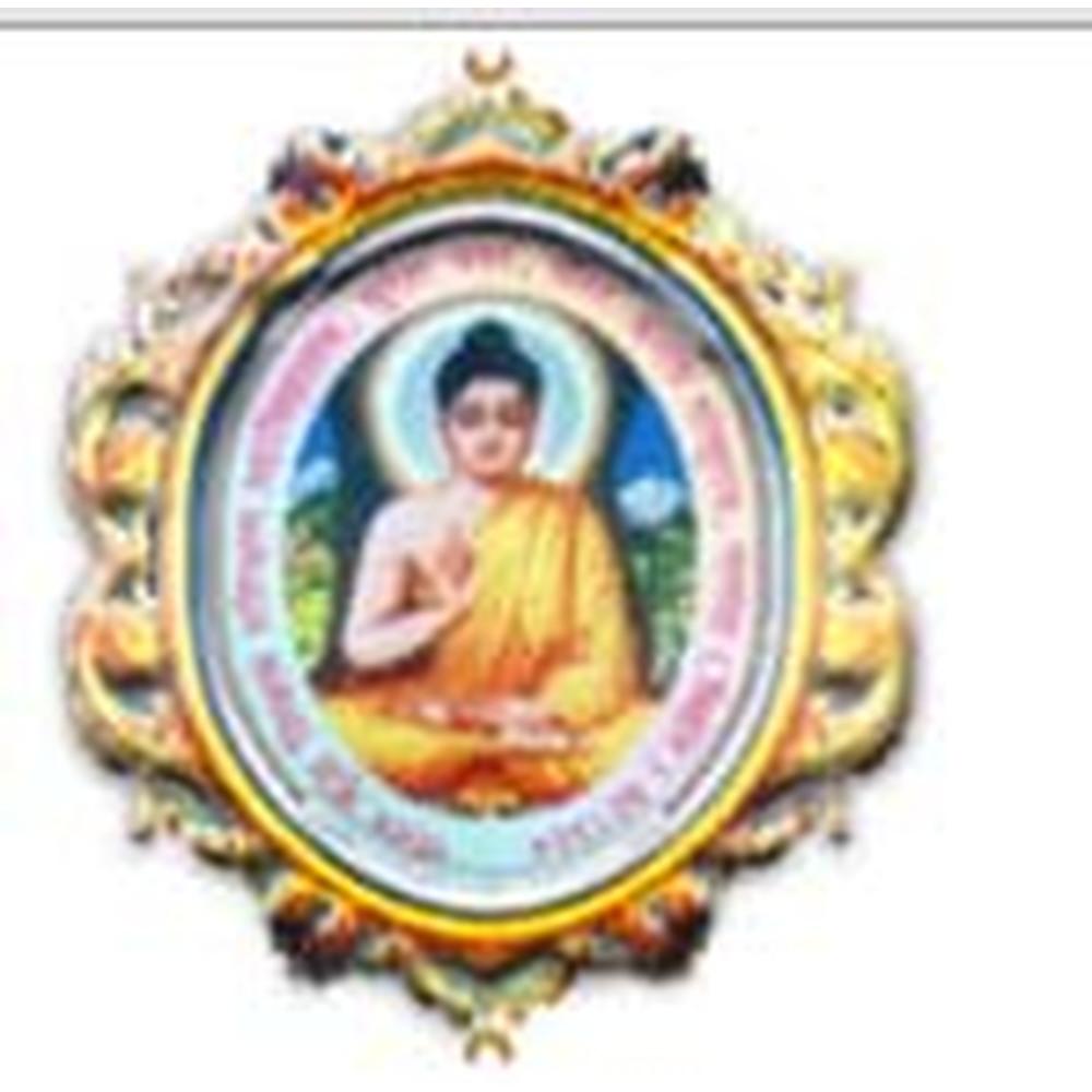 Gautam Budh Teacher's Training College (GBTTC) - Logo