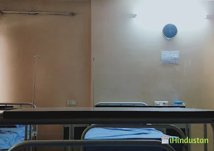 Gautam Hospital - Logo