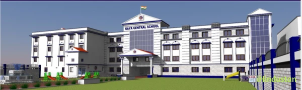GAYA CENTRAL SCHOOL - Logo