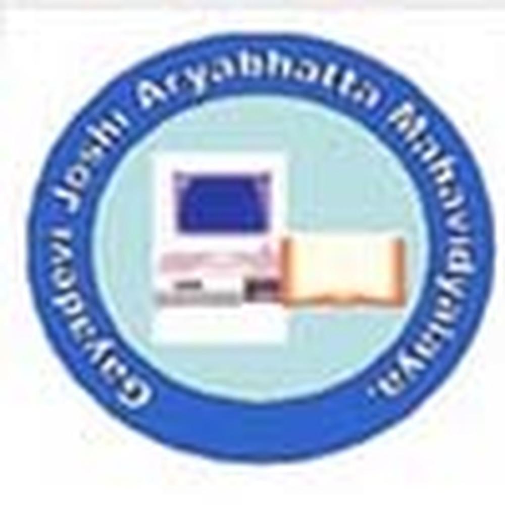Gayadevi Joshi Aryabhatta Mahavidyalaya (GJAM) - Logo