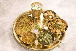 Gayatri Foods - Logo