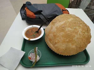 Gayathri Chaat - Logo