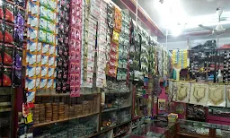 Gayathri Fancy Stores - Logo