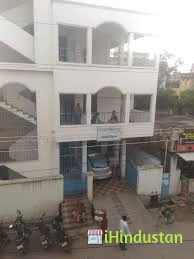 Gayathri Hospital - Logo