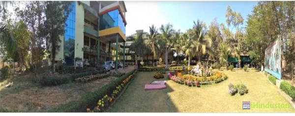 Gayathri Institute of Para Medical Sciences - Logo