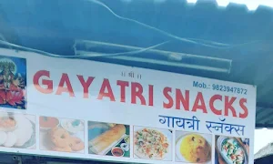 Gayatri Snacks - Cover photo