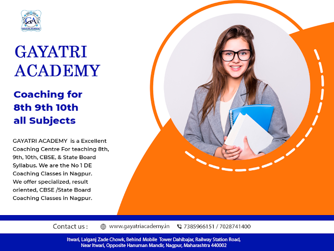 Gayatri Academy - Cover photo