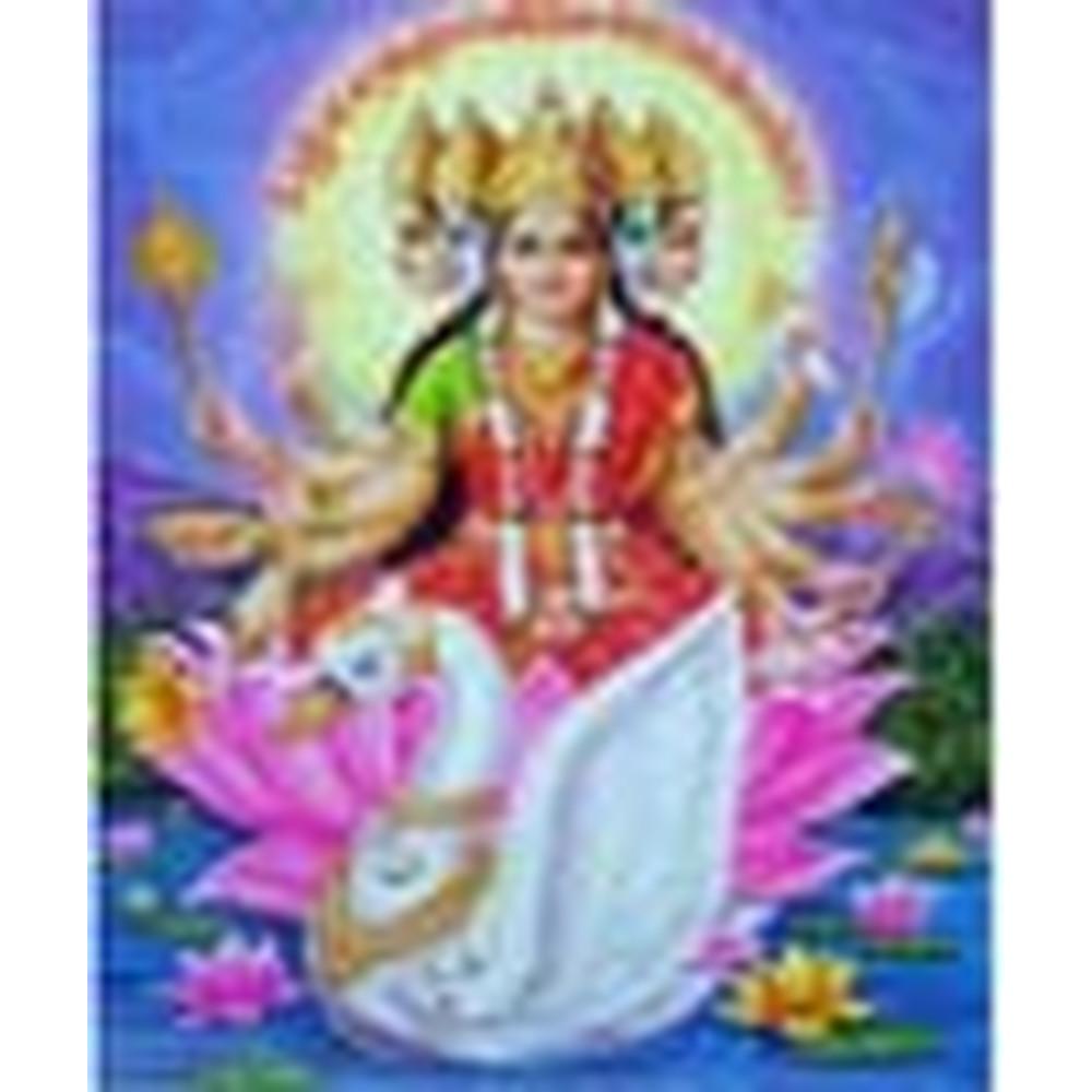 Gayatri College of Education (GCE), Ahmednagar - Logo