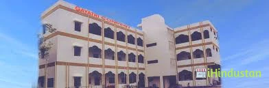 Gayatri convent school - Logo