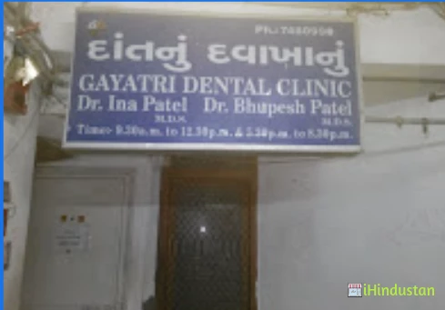 Gayatri Dental Clinic and Implant Centre - Logo
