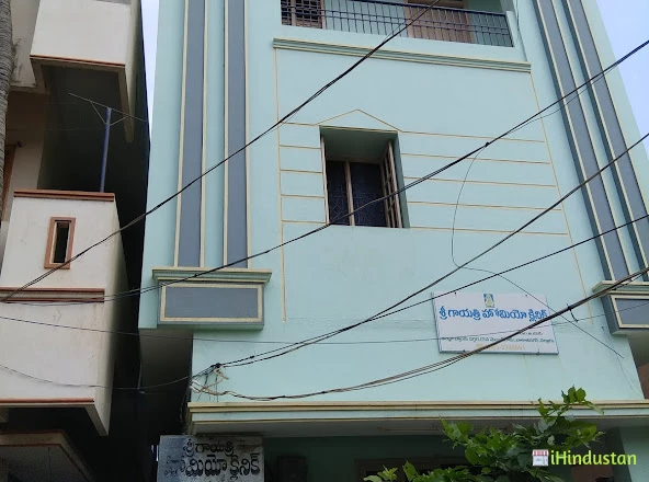 Gayatri Homeo Clinic. Dr. Sharma - Logo