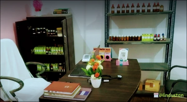 Gayatri Homoeopathic Clinic - Logo
