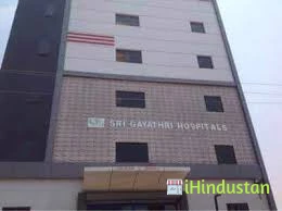 Gayatri Hospital - Logo
