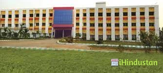Gayatri Institute of Engineering and Technology - Logo