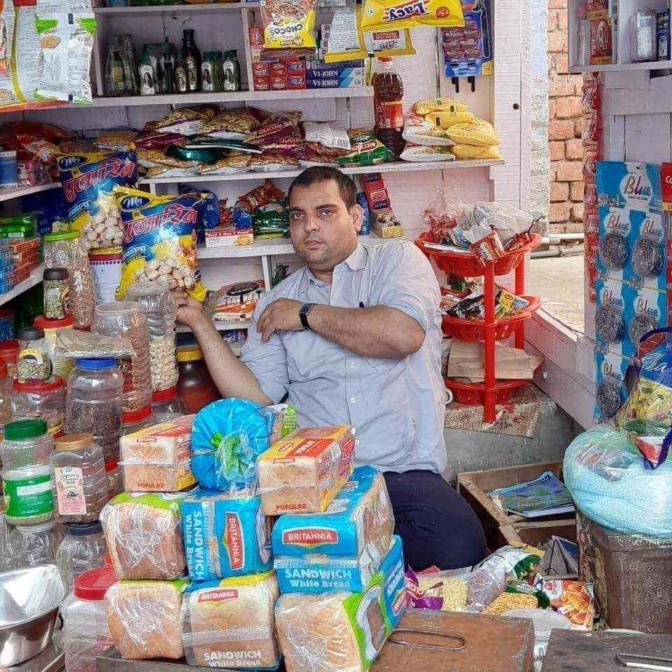 Gayatri Jeneral Store - Cover photo