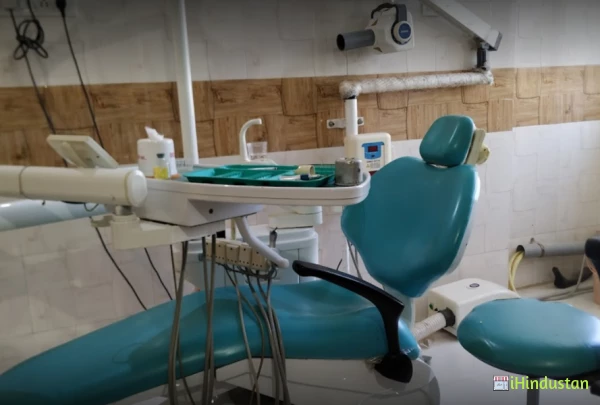 Gayatri Multispeciality Dental Care & Implant Center - Logo