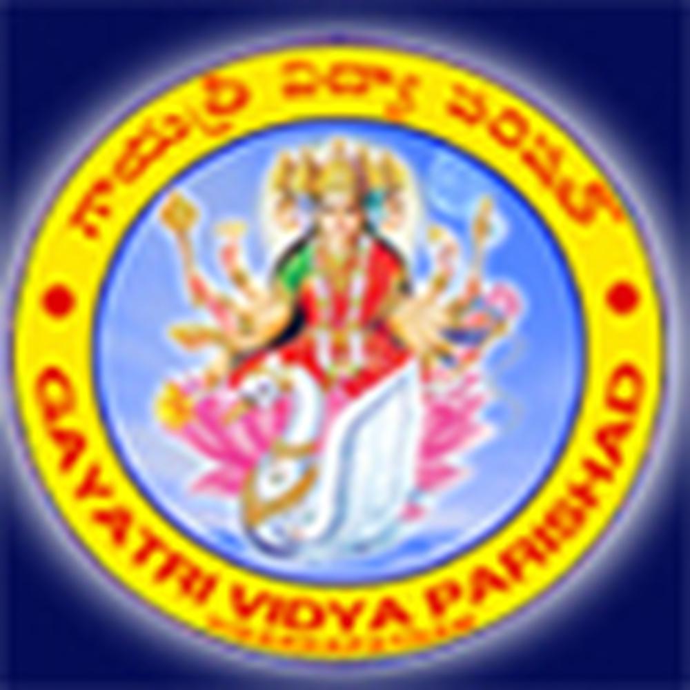 Gayatri Vidya Parishad College of Engineering for Women (GVPCEW) - Logo