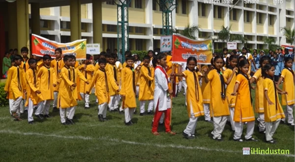 Gayatri Vidya Peeth School - Logo